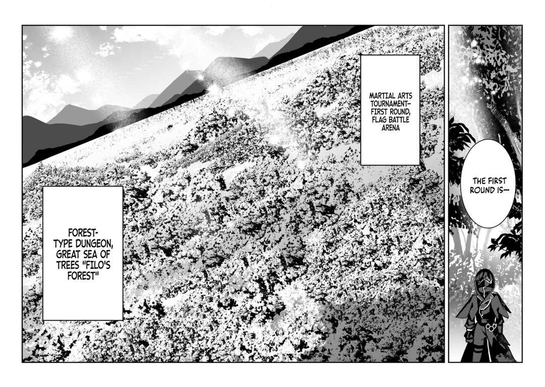 Page 19 Chapter 9 Hazure Skill Nendouryoku (Tadashi Level MAX) de Musou suru ~Te wo Kazasu Dake desu. Eishou to ka Hissatsu Waza to ka Irimasen. Nenjiru Dake de Taosemasu~