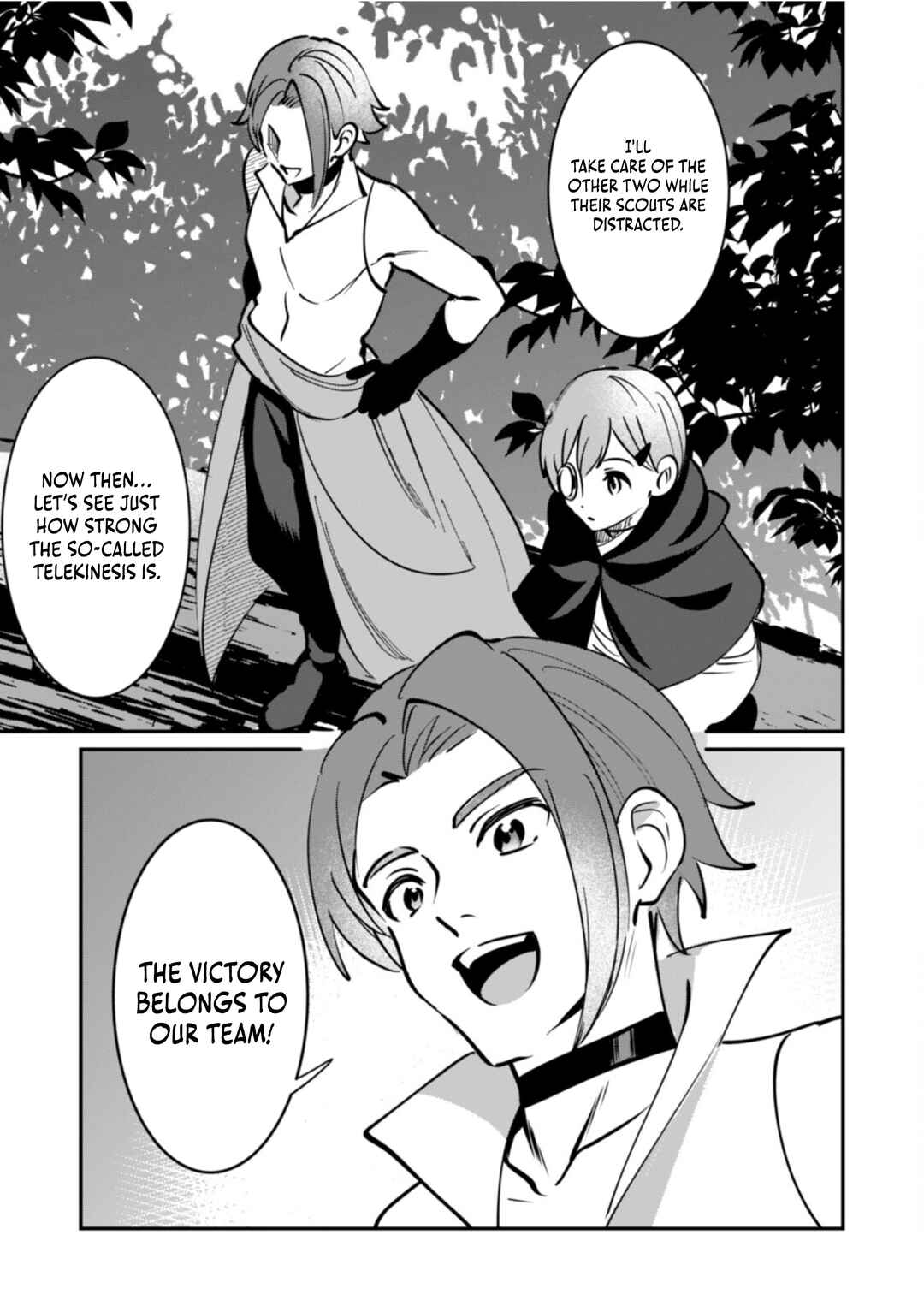 Page 26 Chapter 9 Hazure Skill Nendouryoku (Tadashi Level MAX) de Musou suru ~Te wo Kazasu Dake desu. Eishou to ka Hissatsu Waza to ka Irimasen. Nenjiru Dake de Taosemasu~