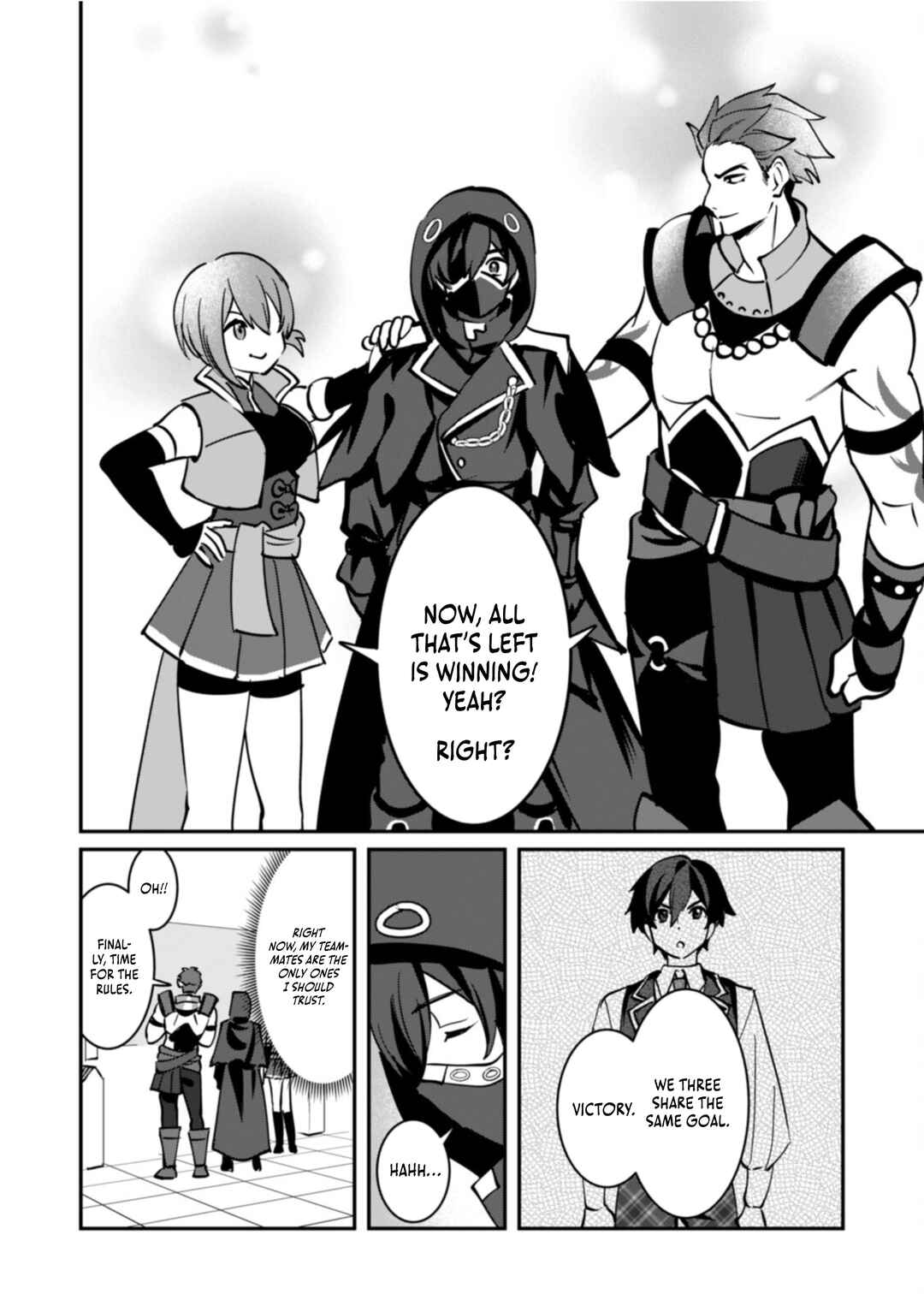 Page 7 Chapter 9 Hazure Skill Nendouryoku (Tadashi Level MAX) de Musou suru ~Te wo Kazasu Dake desu. Eishou to ka Hissatsu Waza to ka Irimasen. Nenjiru Dake de Taosemasu~