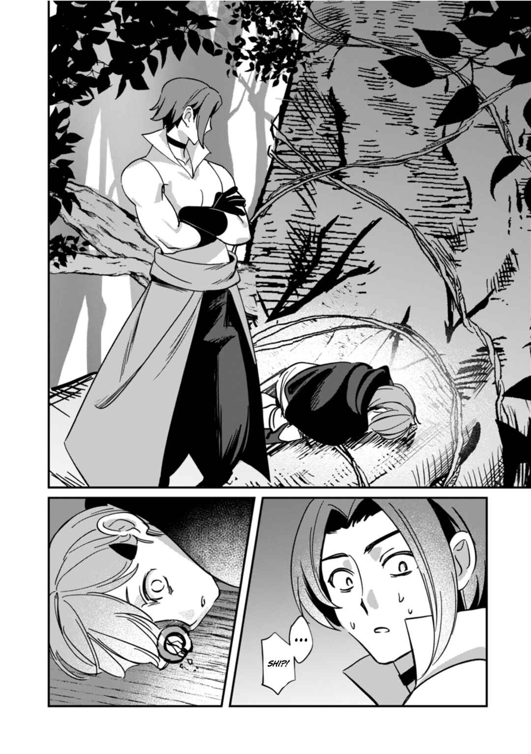 Page 11 Chapter 12 Hazure Skill Nendouryoku (Tadashi Level MAX) de Musou suru ~Te wo Kazasu Dake desu. Eishou to ka Hissatsu Waza to ka Irimasen. Nenjiru Dake de Taosemasu~