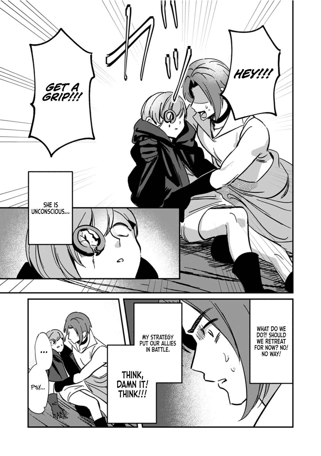 Page 12 Chapter 12 Hazure Skill Nendouryoku (Tadashi Level MAX) de Musou suru ~Te wo Kazasu Dake desu. Eishou to ka Hissatsu Waza to ka Irimasen. Nenjiru Dake de Taosemasu~