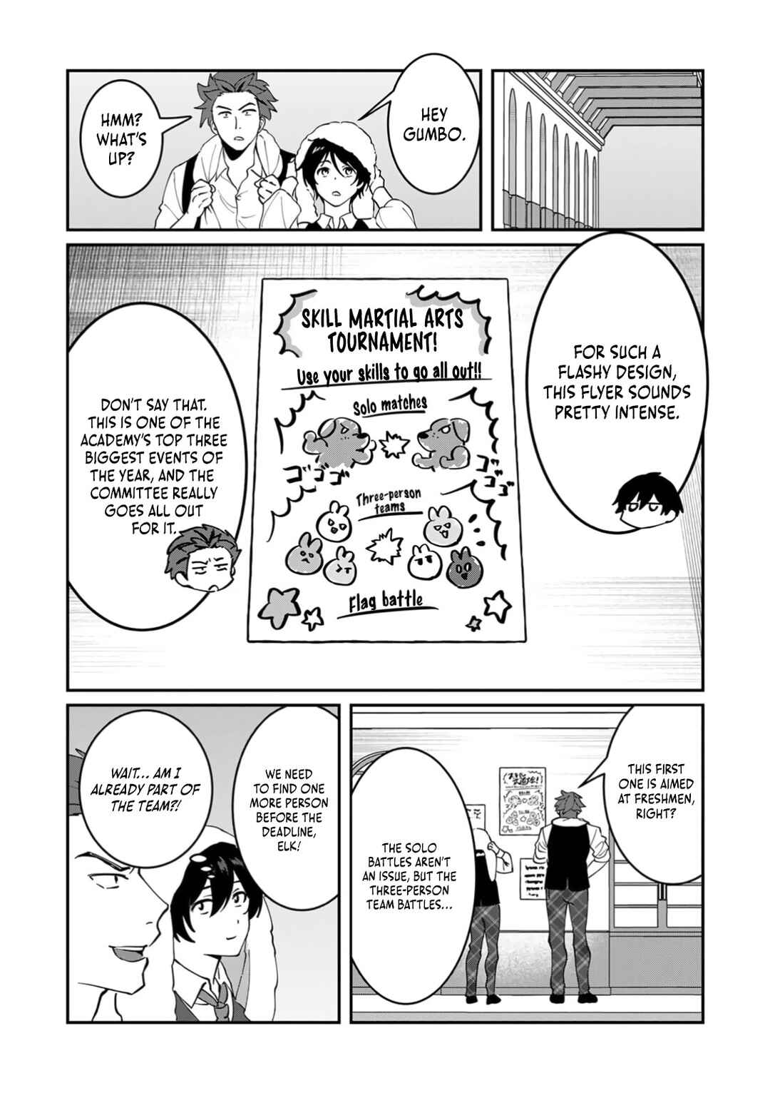 Page 25 Chapter 5 Hazure Skill Nendouryoku (Tadashi Level MAX) de Musou suru ~Te wo Kazasu Dake desu. Eishou to ka Hissatsu Waza to ka Irimasen. Nenjiru Dake de Taosemasu~