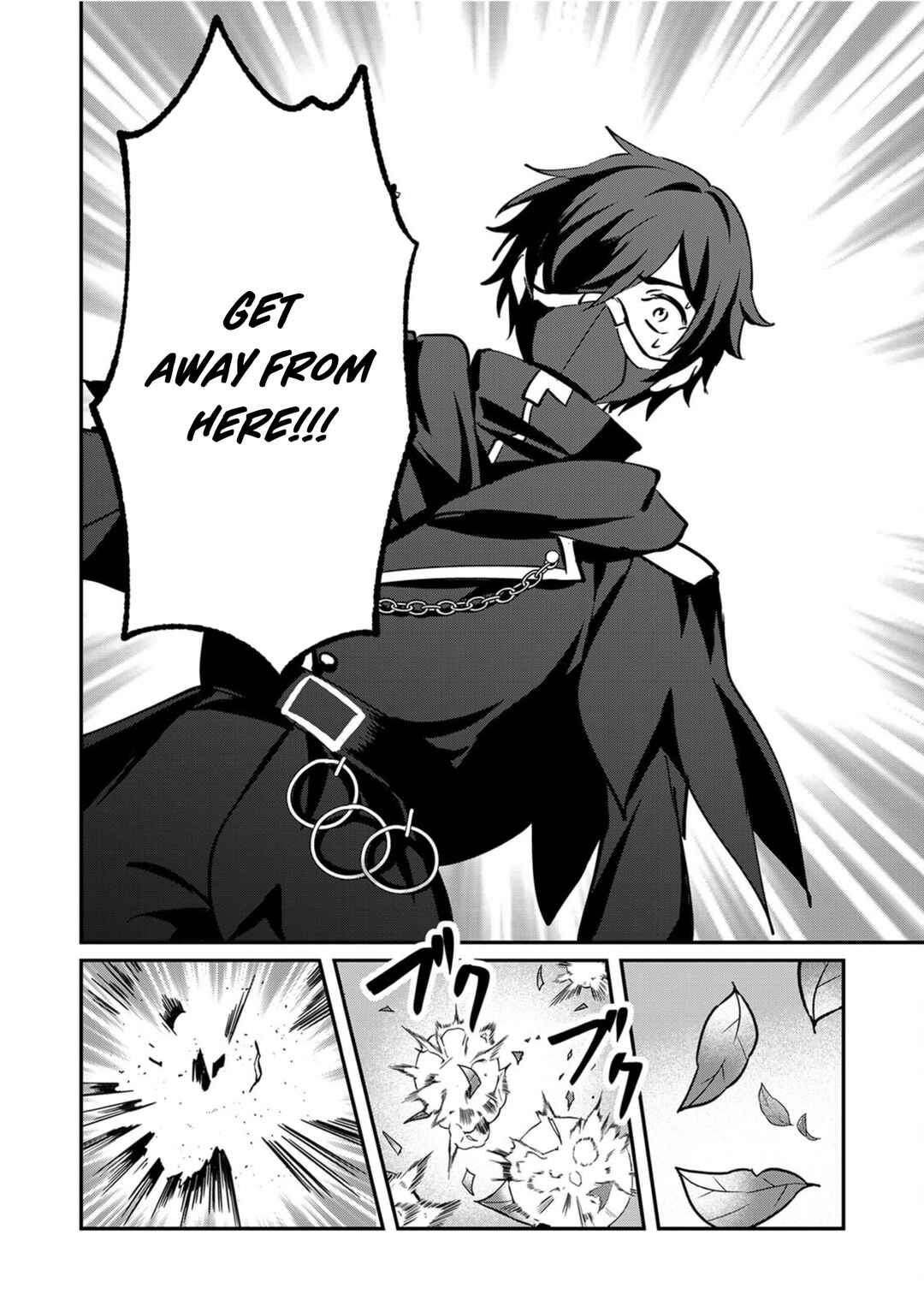Page 23 Chapter 11 Hazure Skill Nendouryoku (Tadashi Level MAX) de Musou suru ~Te wo Kazasu Dake desu. Eishou to ka Hissatsu Waza to ka Irimasen. Nenjiru Dake de Taosemasu~
