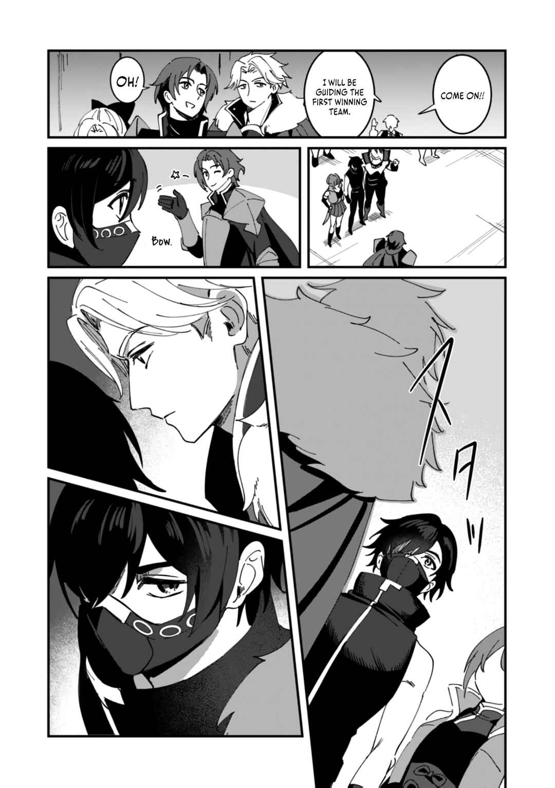 Page 15 Chapter 15 Hazure Skill Nendouryoku (Tadashi Level MAX) de Musou suru ~Te wo Kazasu Dake desu. Eishou to ka Hissatsu Waza to ka Irimasen. Nenjiru Dake de Taosemasu~