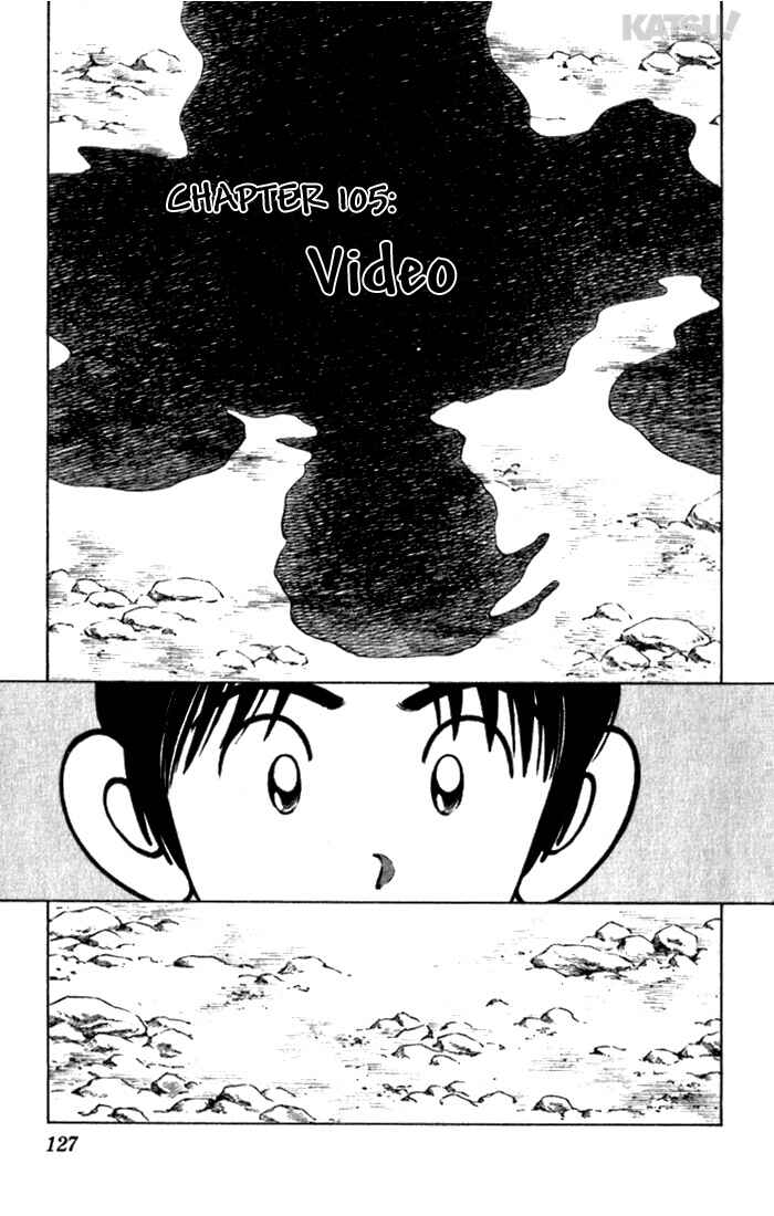 Page 1 Chapter 105 Katsu!