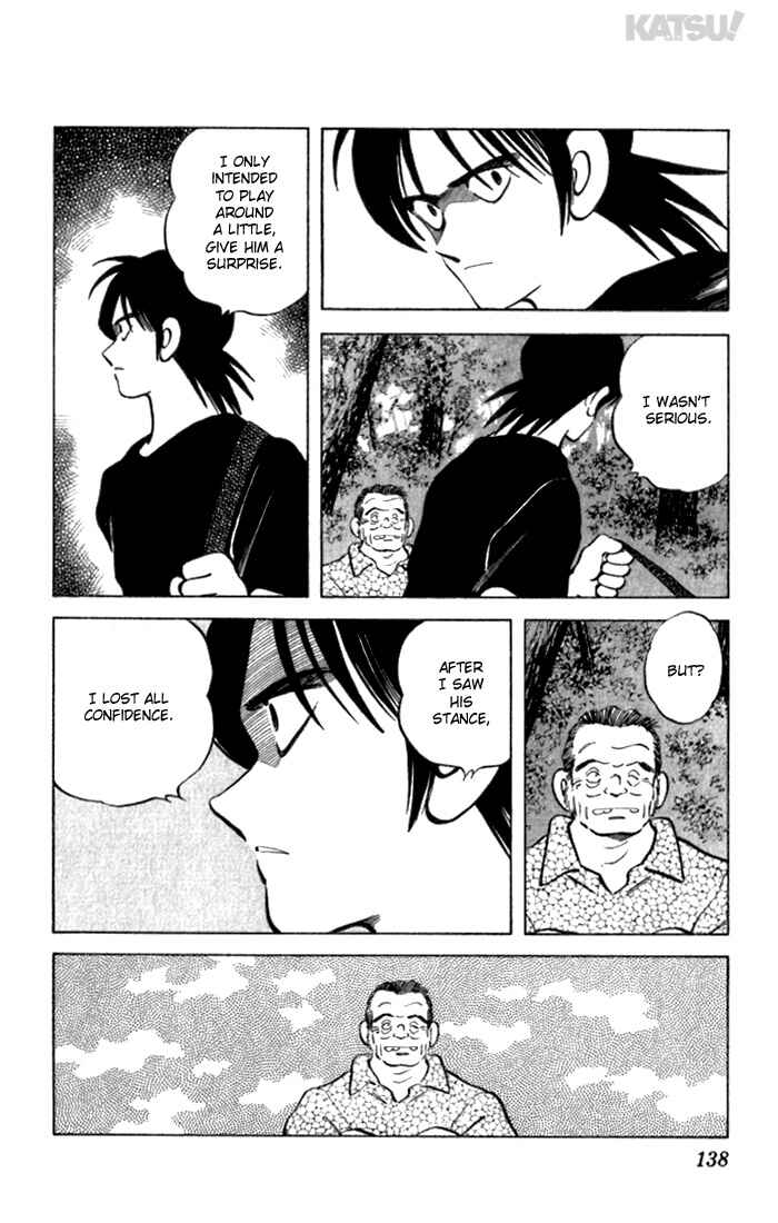 Page 11 Chapter 105 Katsu!