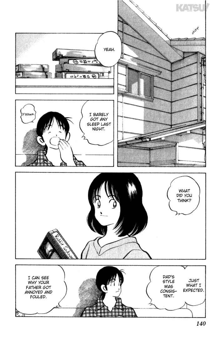 Page 13 Chapter 105 Katsu!