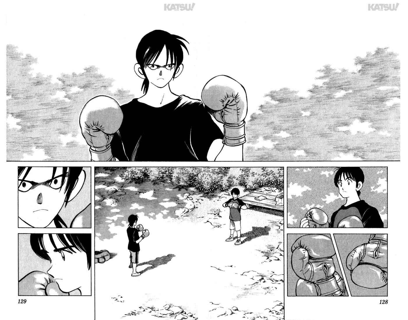 Page 2 Chapter 105 Katsu!