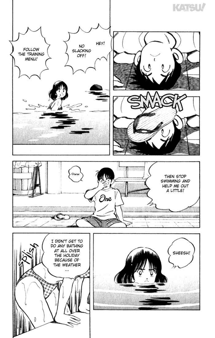 Page 13 Chapter 101 Katsu!