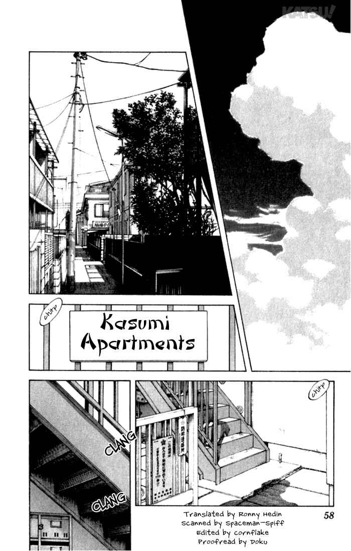 Page 4 Chapter 101 Katsu!