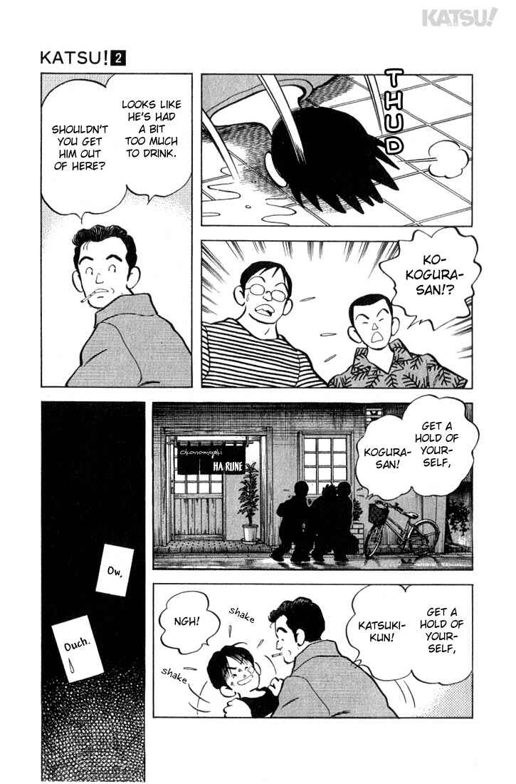 Page 18 Chapter 9 Katsu!