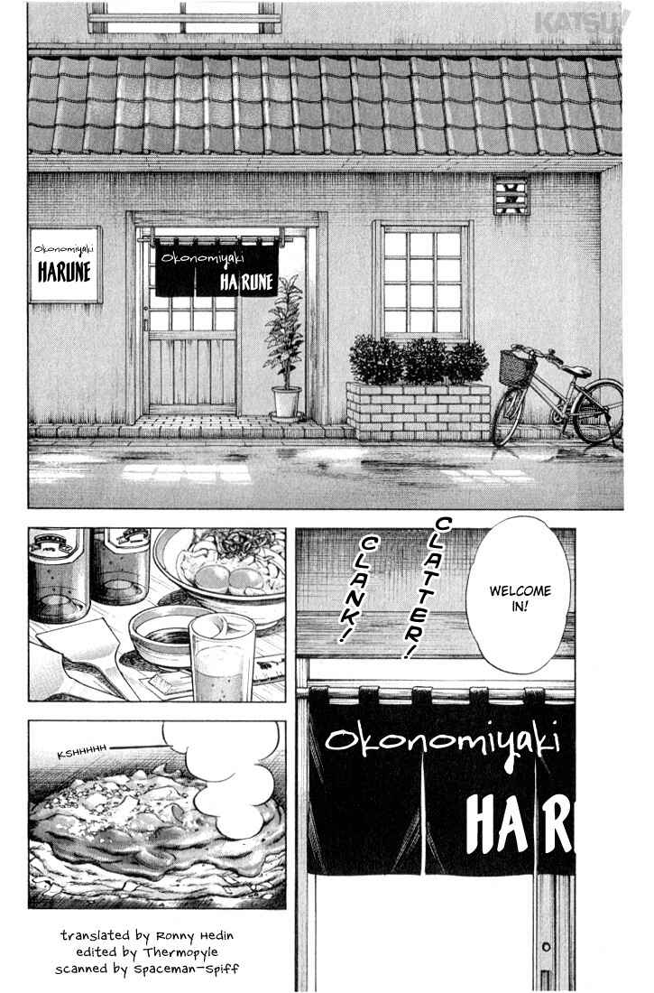 Page 3 Chapter 9 Katsu!