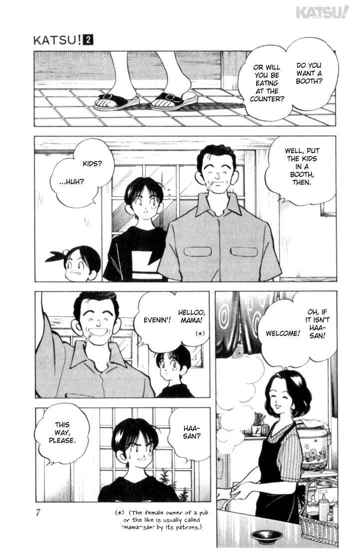 Page 4 Chapter 9 Katsu!