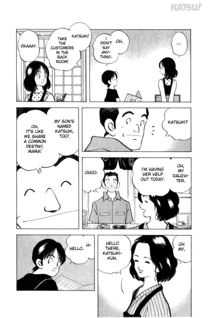 Page 9 Chapter 9 Katsu!