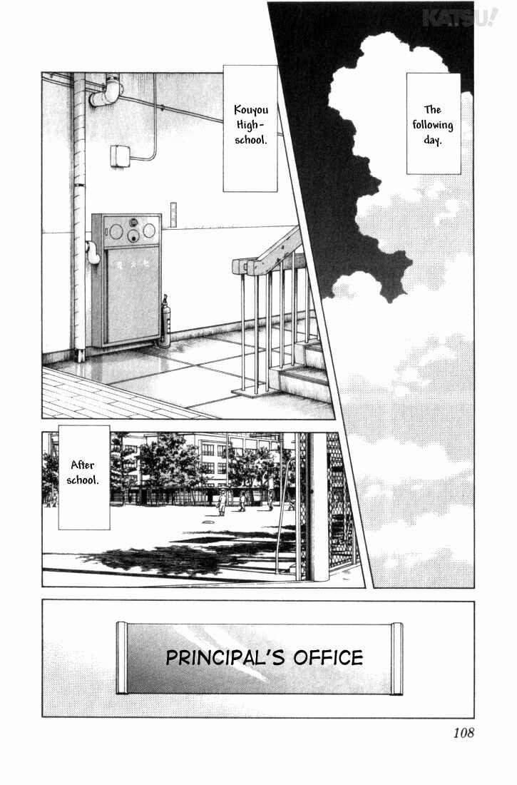 Page 12 Chapter 14 Katsu!