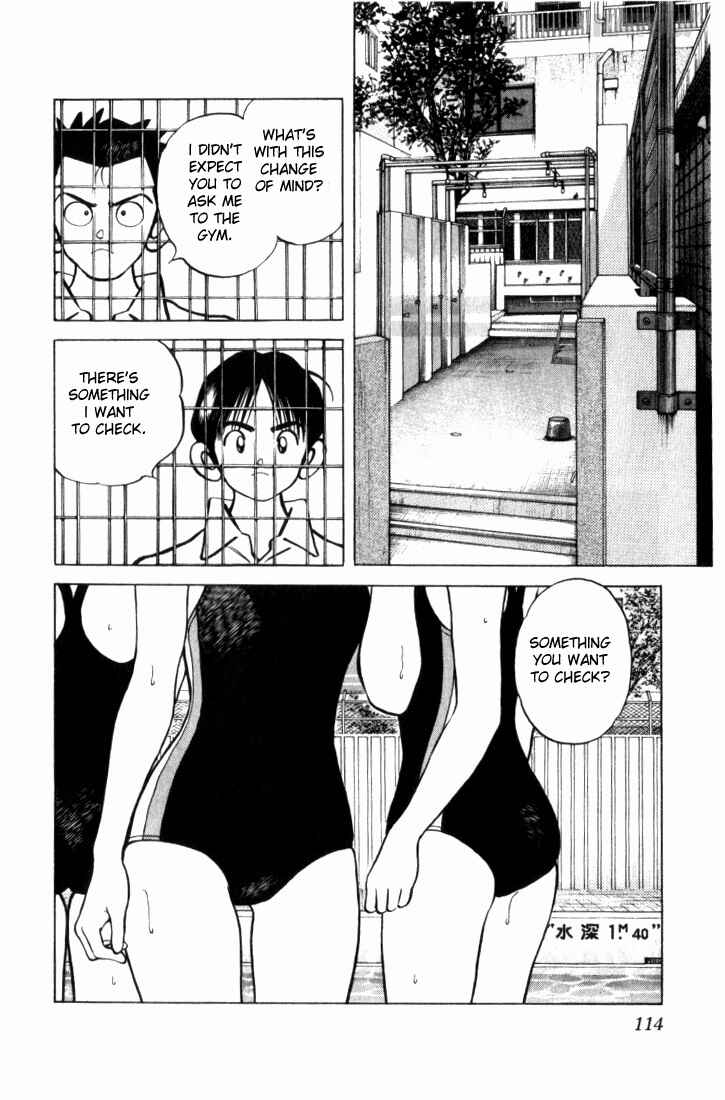 Page 18 Chapter 14 Katsu!
