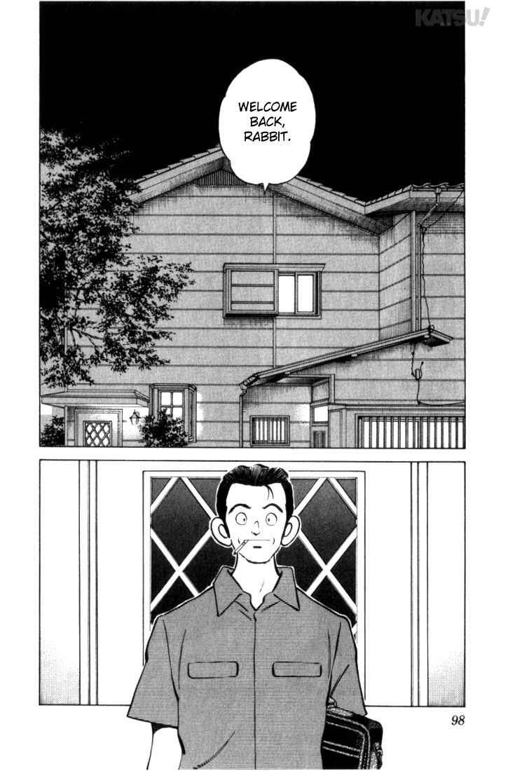 Page 2 Chapter 14 Katsu!