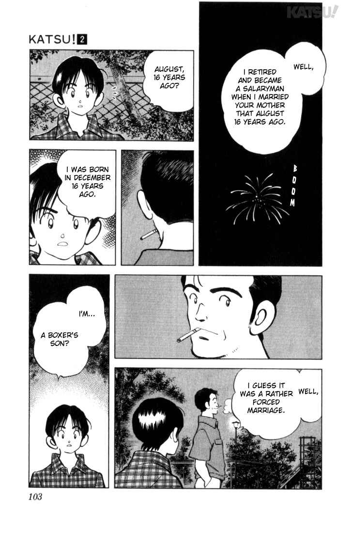 Page 7 Chapter 14 Katsu!