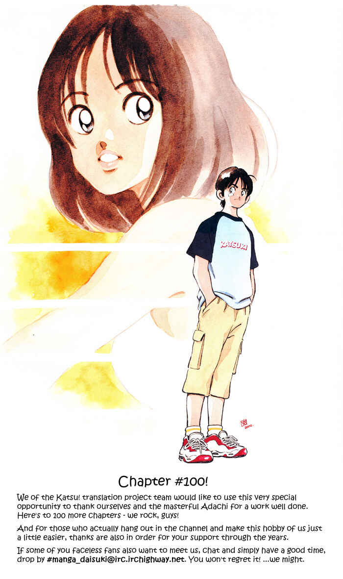 Page 1 Chapter 100 Katsu!