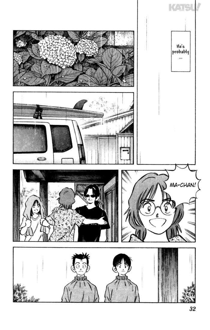 Page 10 Chapter 100 Katsu!