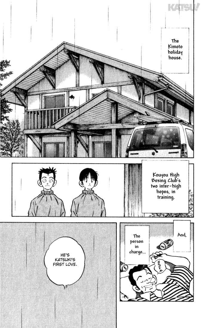 Page 11 Chapter 100 Katsu!