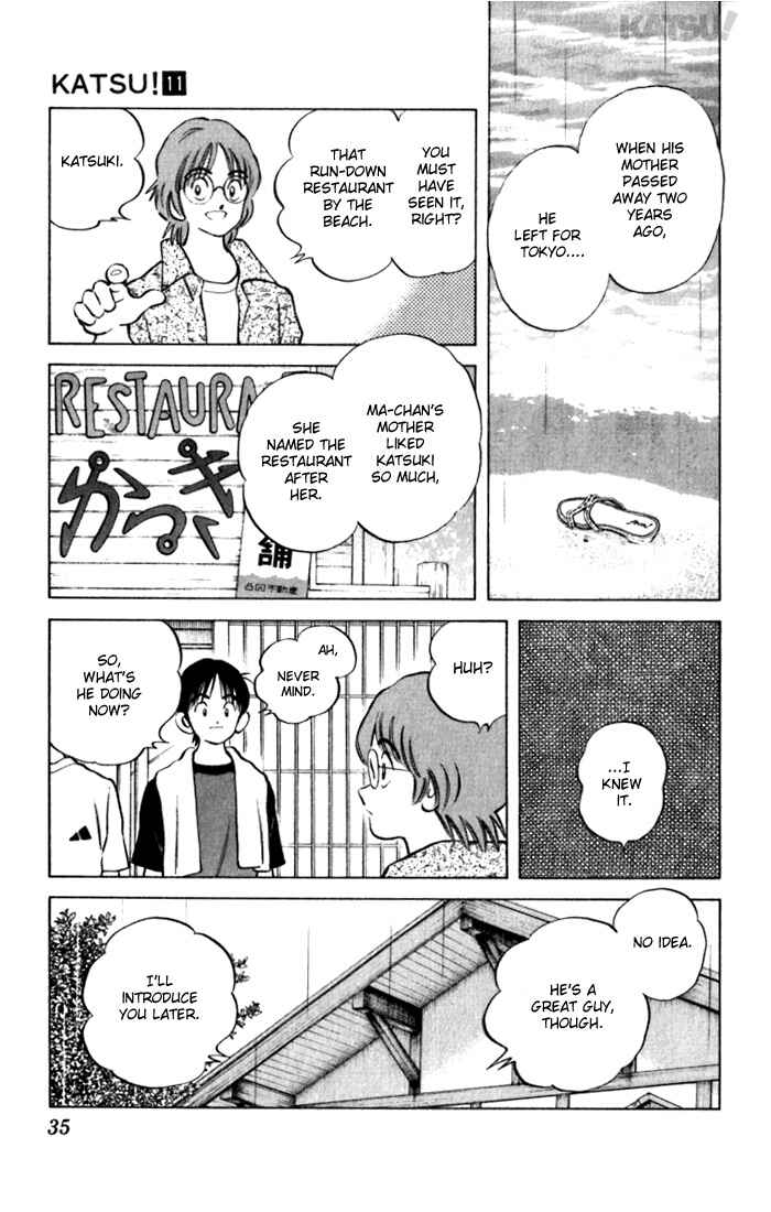 Page 13 Chapter 100 Katsu!