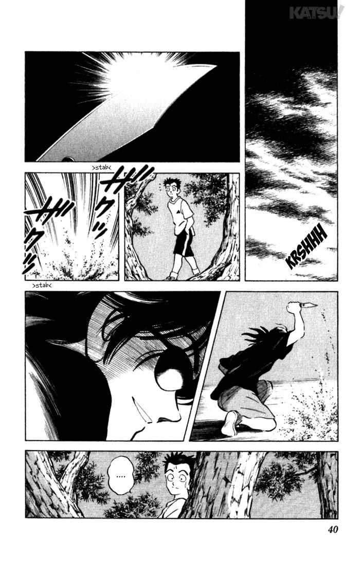 Page 18 Chapter 100 Katsu!