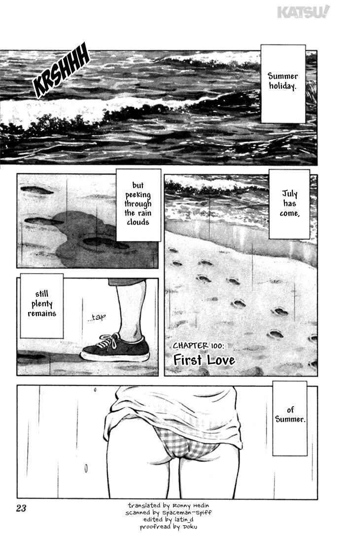 Page 2 Chapter 100 Katsu!