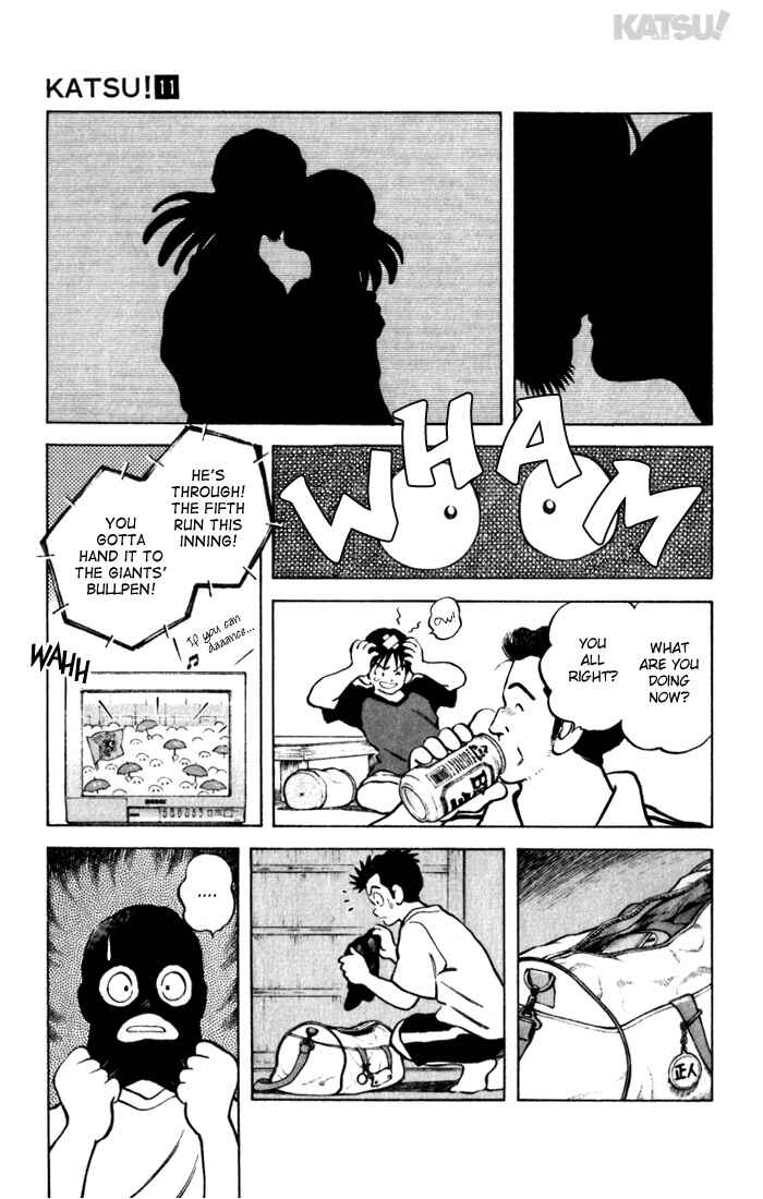Page 21 Chapter 100 Katsu!