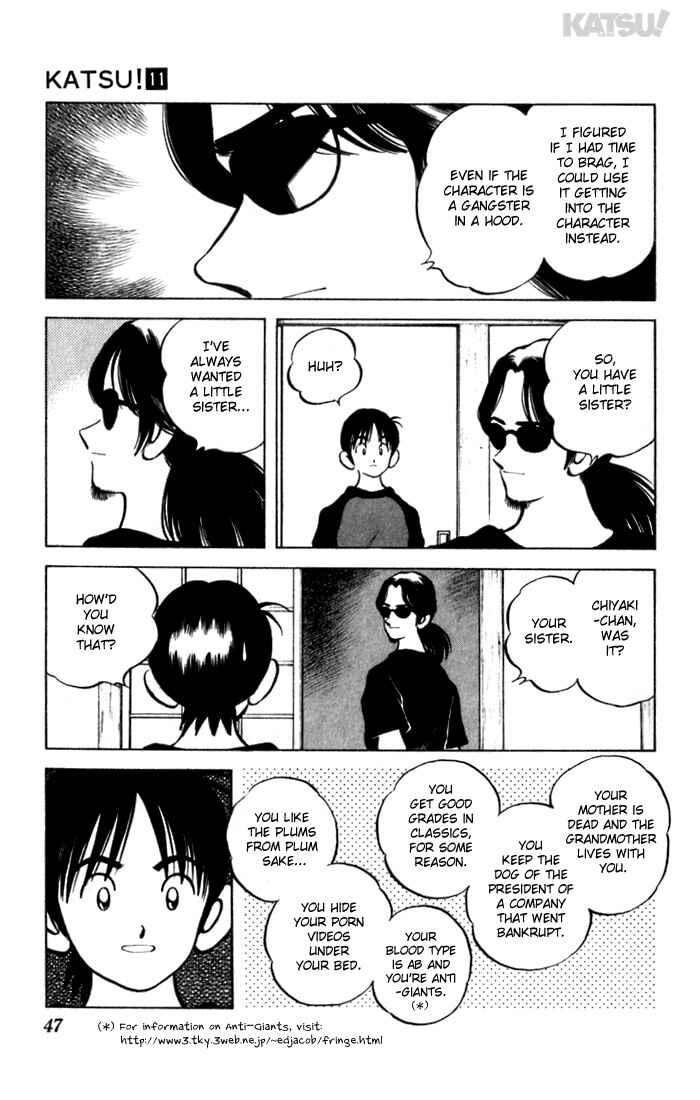 Page 25 Chapter 100 Katsu!