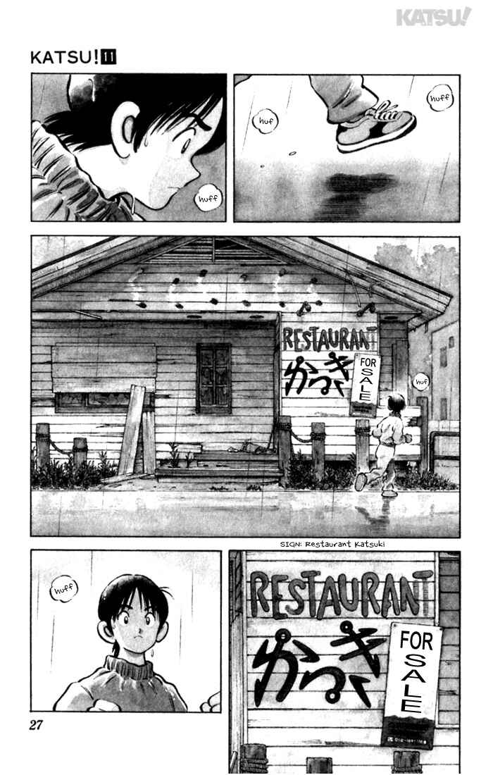 Page 5 Chapter 100 Katsu!