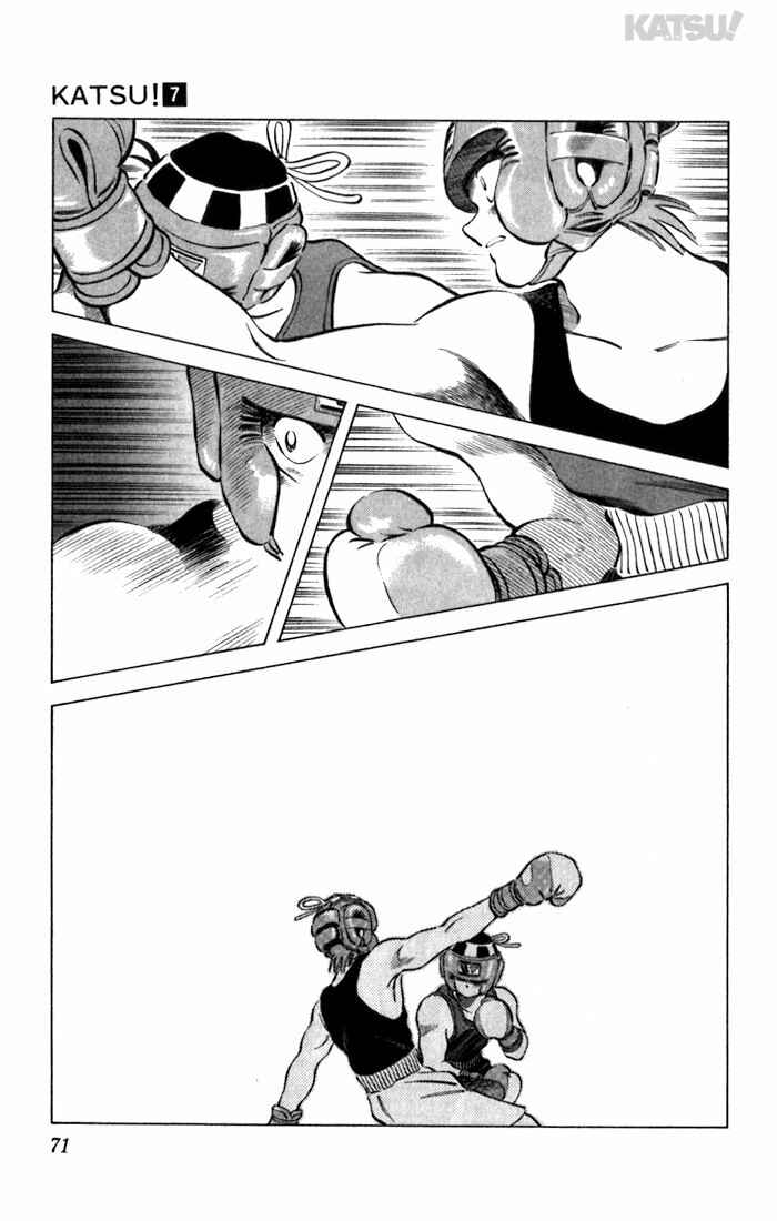 Page 13 Chapter 62 Katsu!