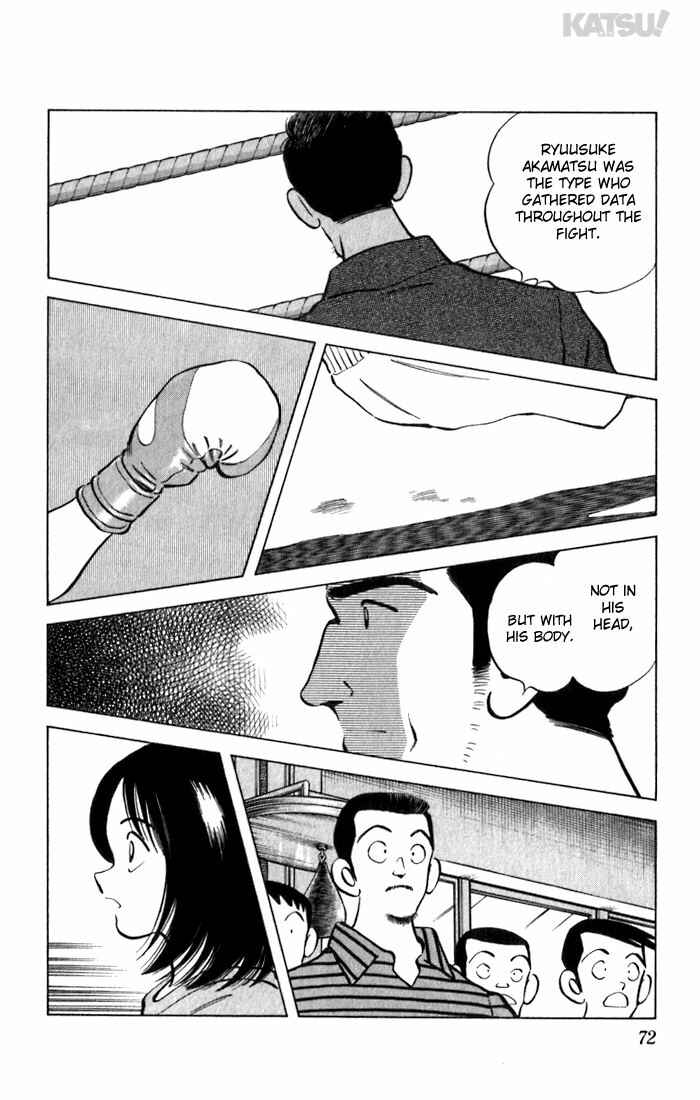 Page 14 Chapter 62 Katsu!