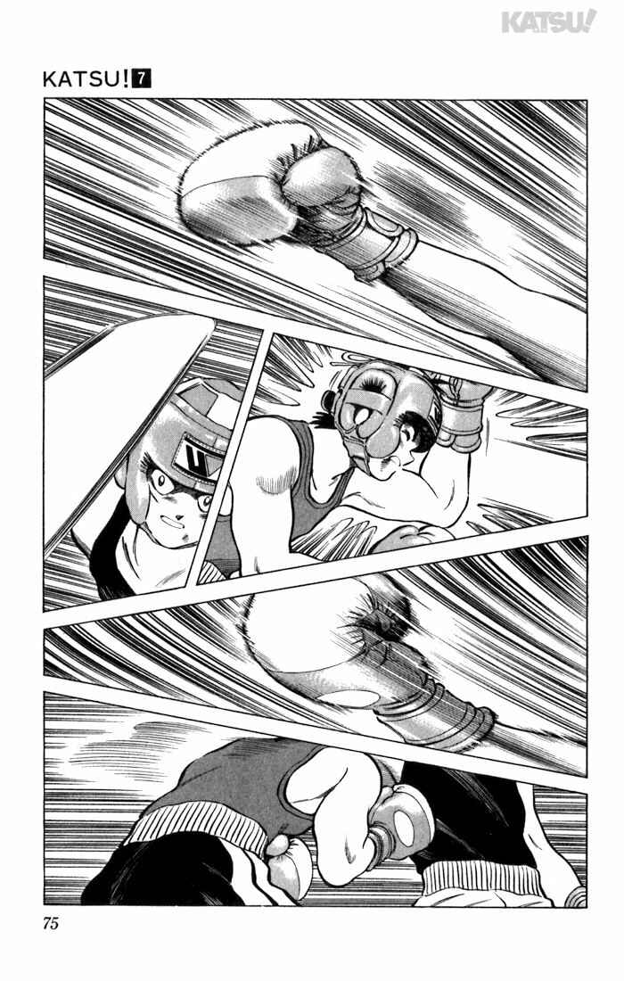 Page 17 Chapter 62 Katsu!