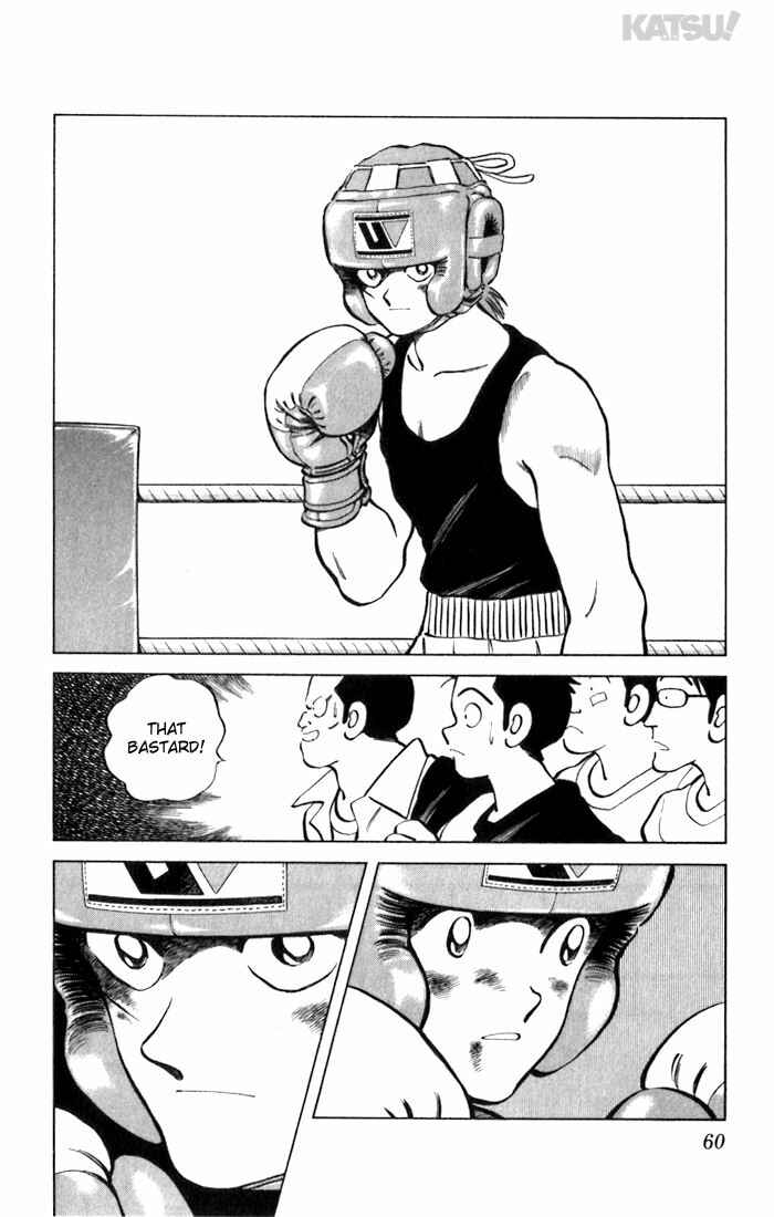 Page 2 Chapter 62 Katsu!