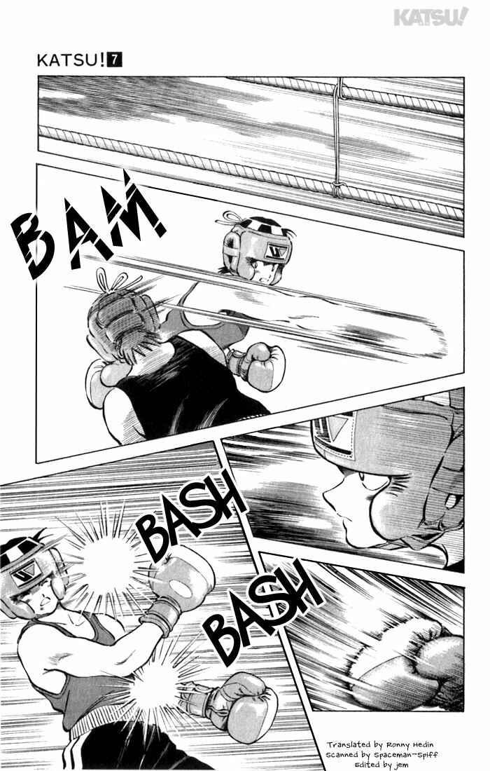 Page 3 Chapter 62 Katsu!