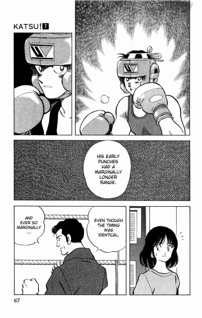 Page 9 Chapter 62 Katsu!