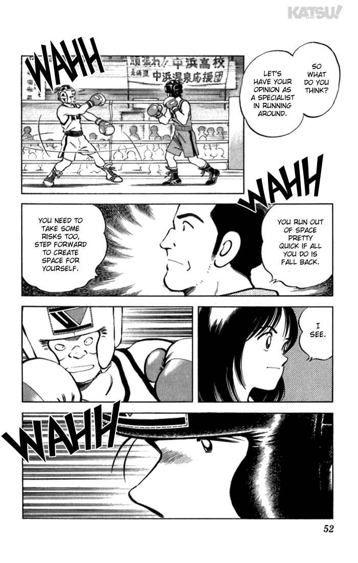 Page 12 Chapter 120 Katsu!