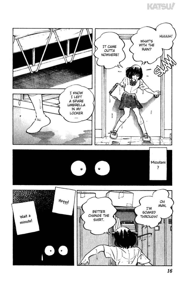 Page 16 Chapter 99 Katsu!