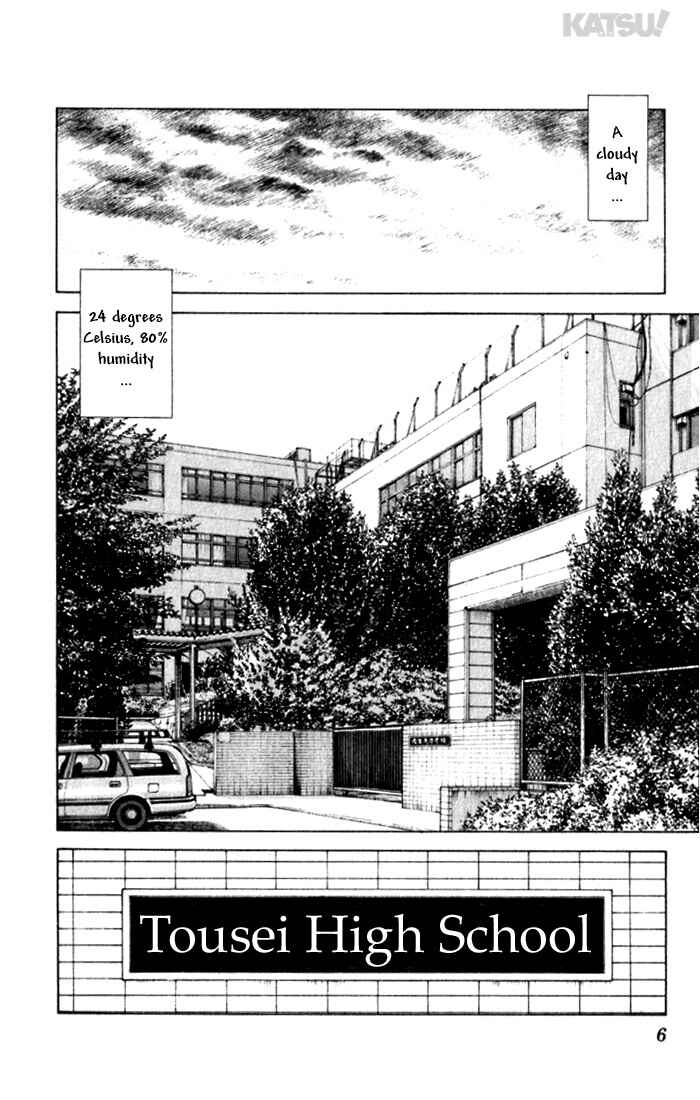Page 6 Chapter 99 Katsu!