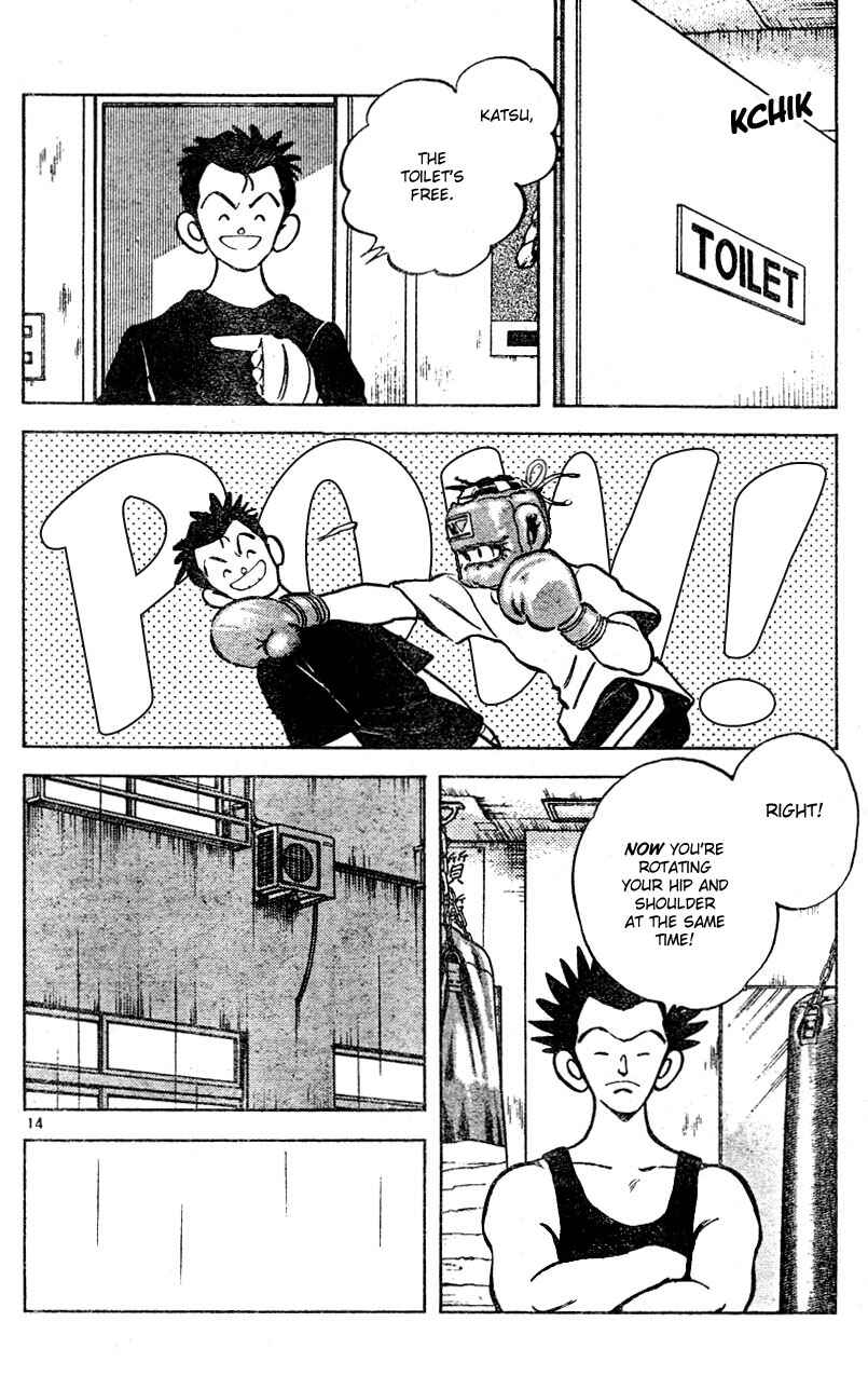 Page 14 Chapter 7 Katsu!