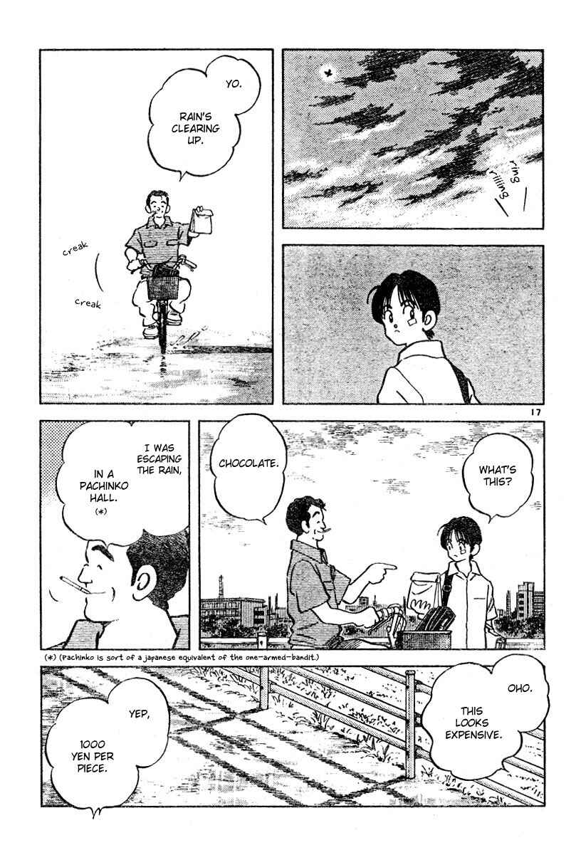 Page 17 Chapter 7 Katsu!