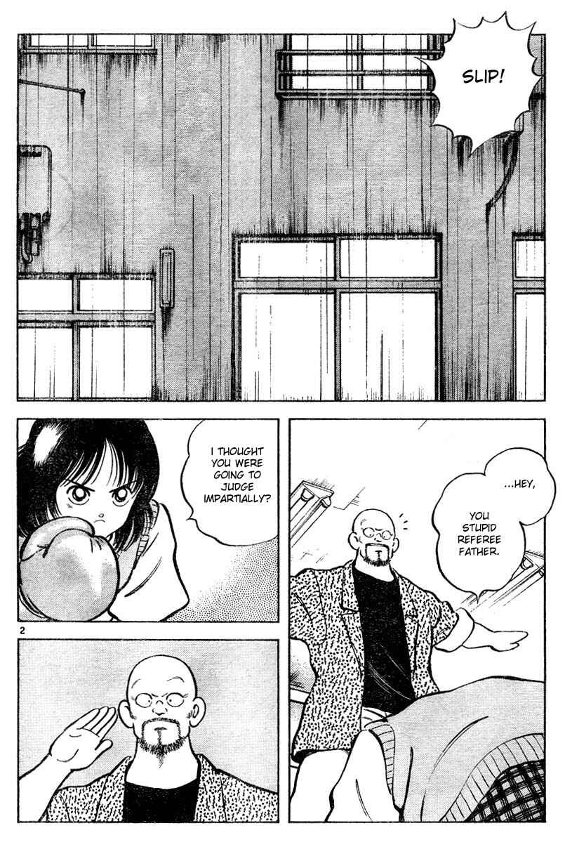Page 2 Chapter 7 Katsu!