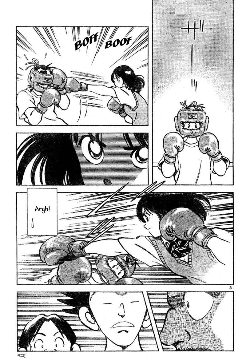 Page 3 Chapter 7 Katsu!