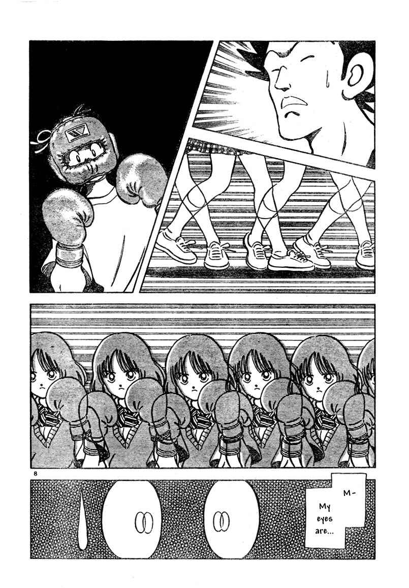Page 8 Chapter 7 Katsu!
