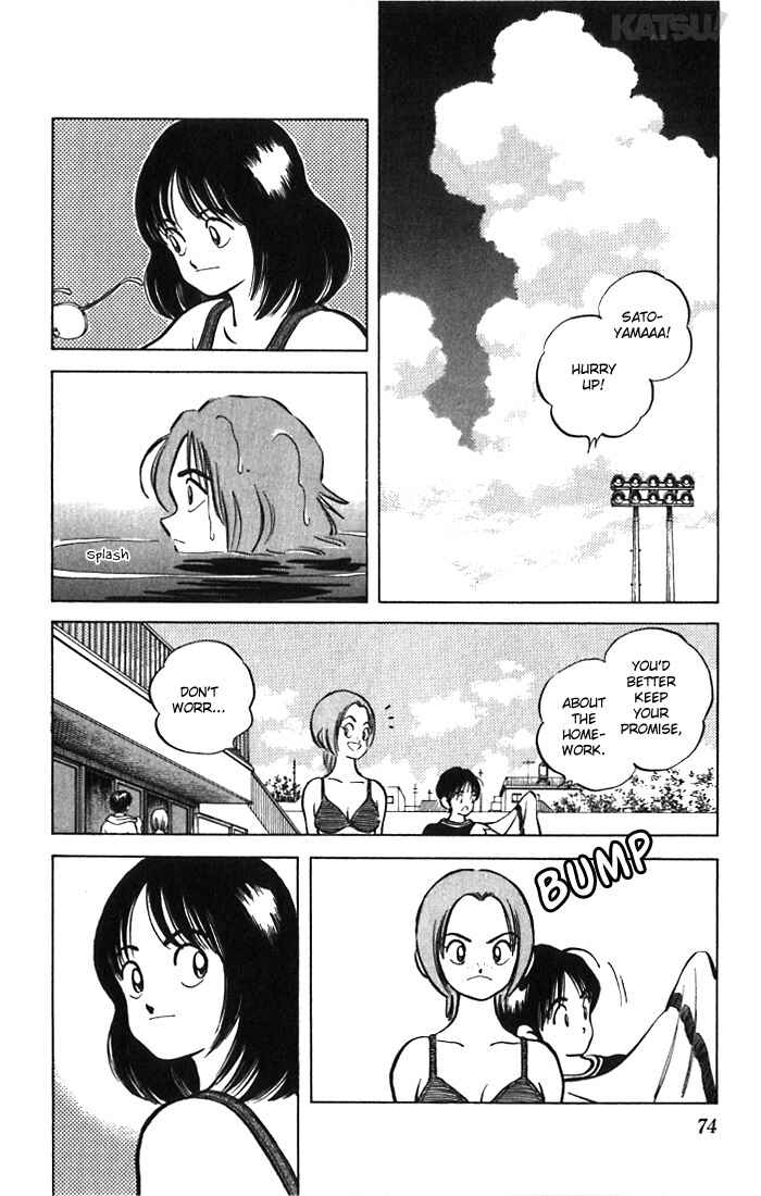 Page 16 Chapter 42 Katsu!