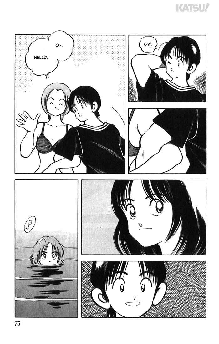 Page 17 Chapter 42 Katsu!