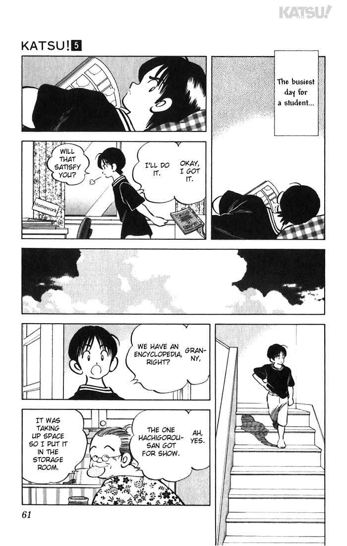 Page 3 Chapter 42 Katsu!