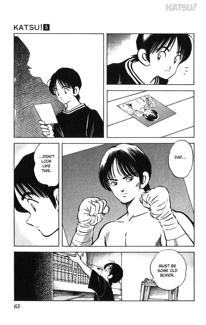 Page 5 Chapter 42 Katsu!