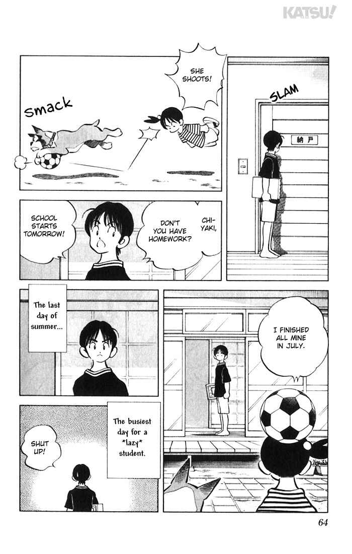Page 6 Chapter 42 Katsu!
